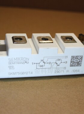 通用ZX7-500T逆变电焊机SKM75GB12T4 75A 1200V IGBT模块焊割配件