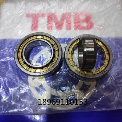杭州天马TMB轴承NU312 NU313 NU314 NU315 NU316 NU317 NU318 EM