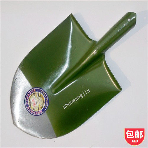 包邮尖锹全钢锹铁头钢板铁铲子铁锨手动农用农具工业园林工具,农用物资,苗木固定器/支撑器,淘宝优惠券,粉丝福利购,淘宝优惠卷