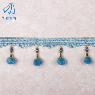 件 家纺窗帘辅料配件毛球花边12米 多色混批毛毛球珠子花边