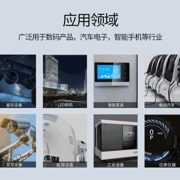 LMBT4401LT1G 丝印2X SOT-23 贴片NPN三极管LRC乐山