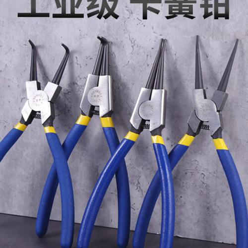 卡簧钳两用卡黄内外卡钳子卡环卡簧卡扣内扩张钳开口撑开钳弹簧钳