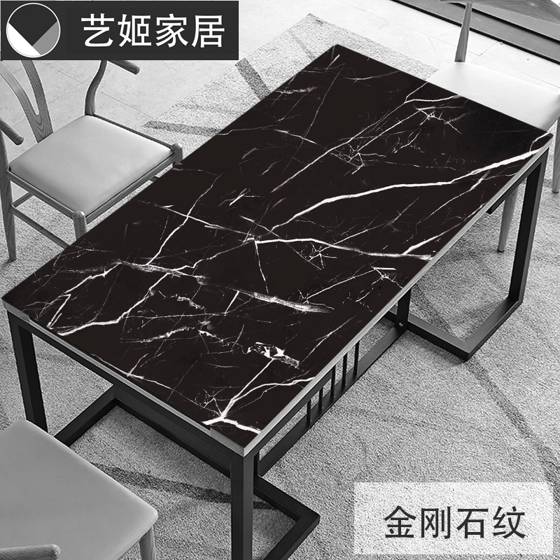 高档茶几餐桌g垫桌布防水防油免洗塑料软玻璃水晶板纯黑色黑白格