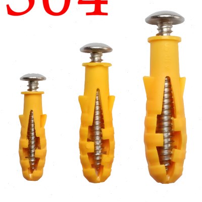 6mm8mm10mm大扁头塑料膨胀管小黄鱼304不锈钢膨胀螺丝胀塞胶塞