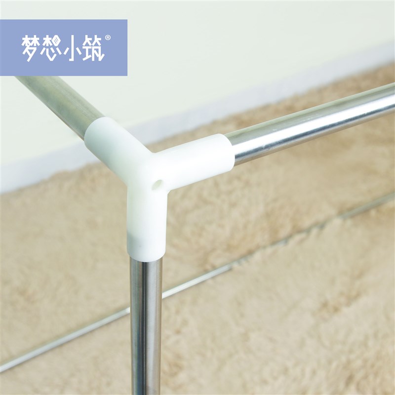 加厚加粗不e锈钢蚊帐床帘床幔支架 大学生寝室宿舍上铺下铺支架