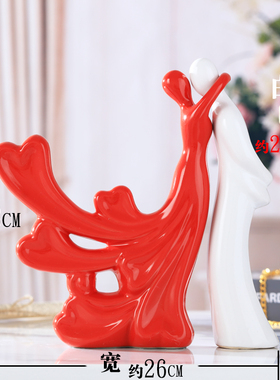 陶瓷家居客厅创意摆件现r代简约房间电视酒柜桌面新中式工艺装饰