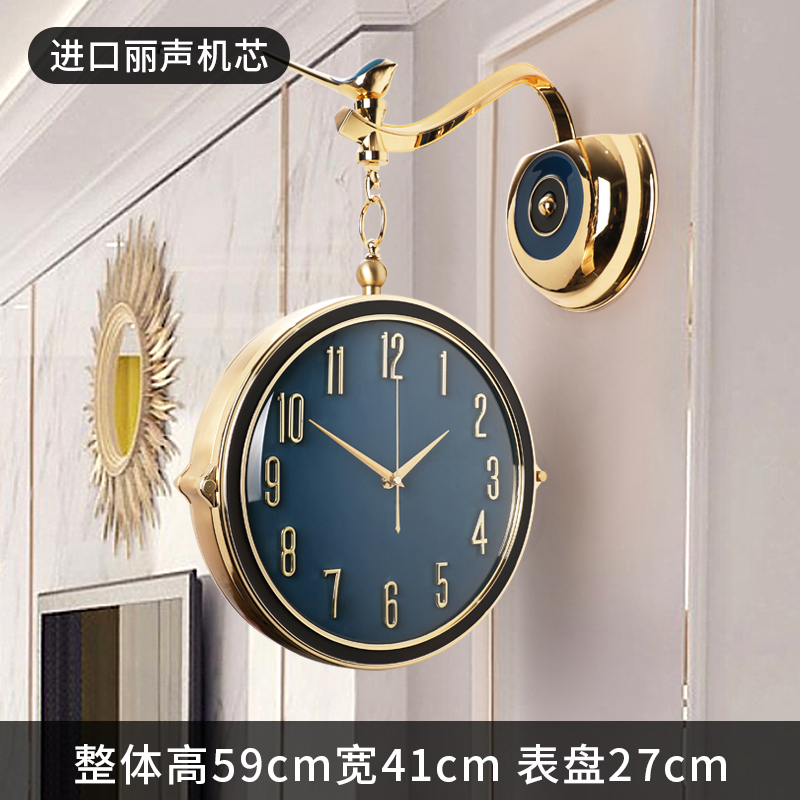 欧式双面轻奢钟表客厅p家用时尚2021新款挂钟现代简约吊钟挂墙时