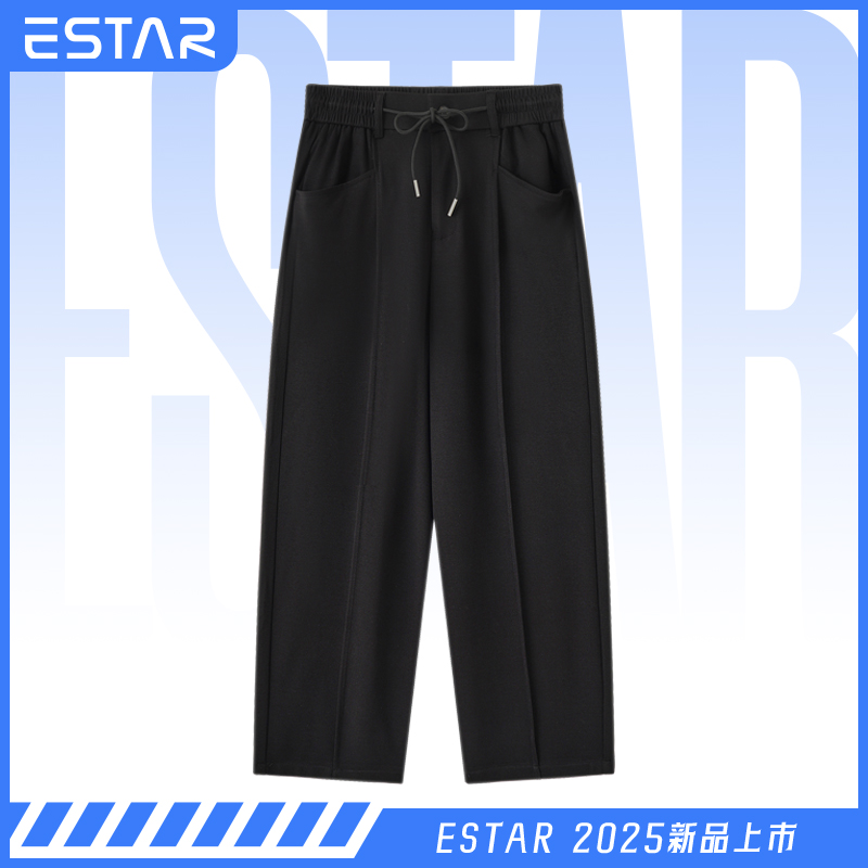 eStarPro2025新款宽松休闲裤