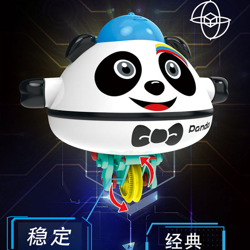 不倒翁平衡猪独轮车玩具电动