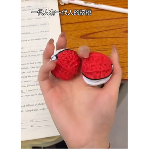 精灵球核桃3D打印数码影核桃影棚