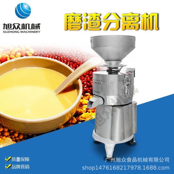 磨渣分离电动豆类磨浆机浆渣分离机豆制品厂饮食服务业豆浆磨浆机