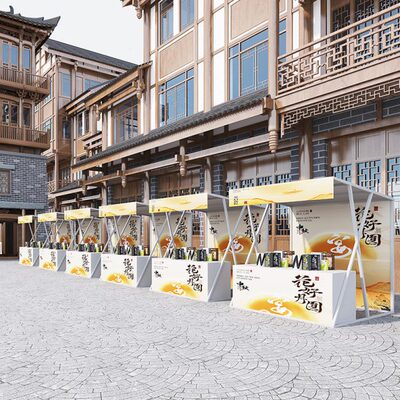 网红集市户外商业街景区夜市摆摊摊位棚架市集活动促销展示架