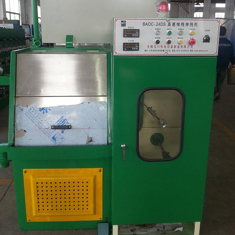 宝川直供各规格机械欢迎来电咨询拉丝机挤出机退火机