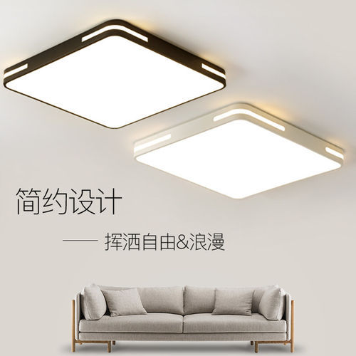 雷士照明LED正方形卧室灯简约现代大气客厅灯家用LED吸顶灯具2025
