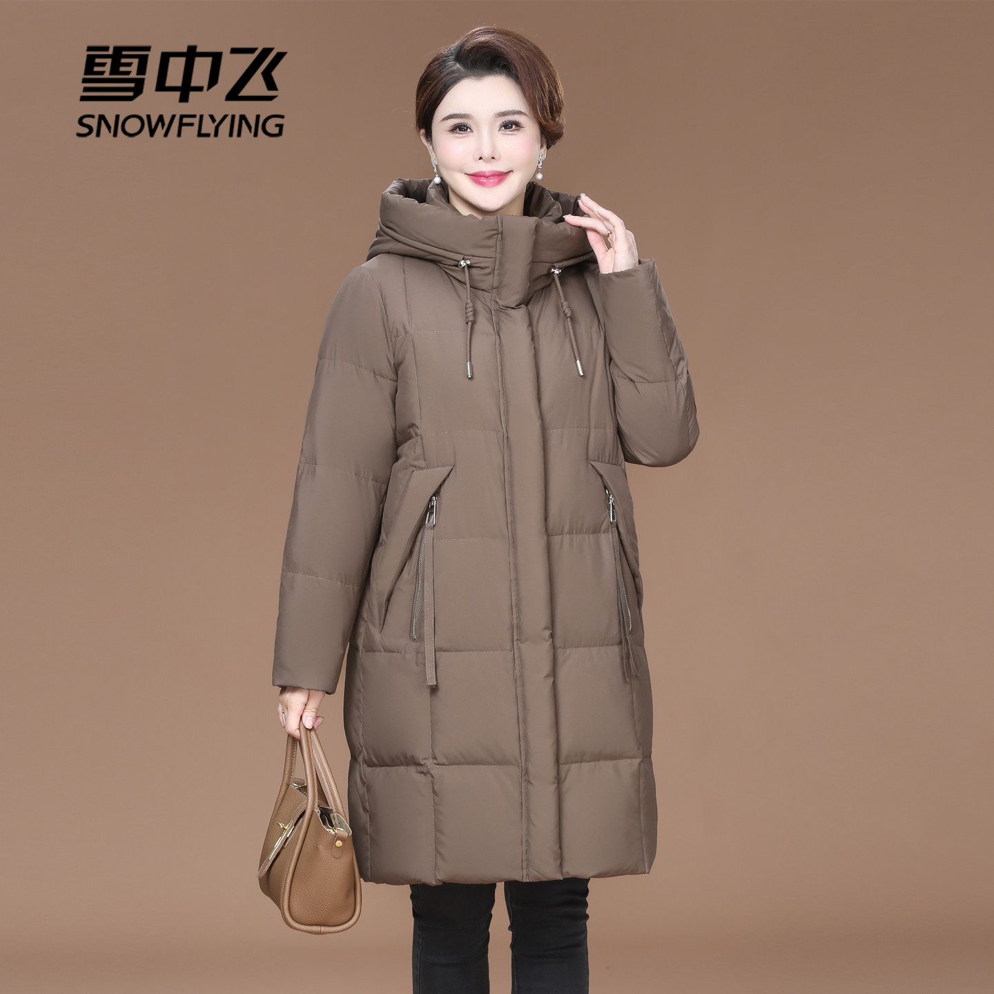 雪中飞冬季中长款羽绒服女时尚韩版中年大码妈妈装宽松防寒服外套