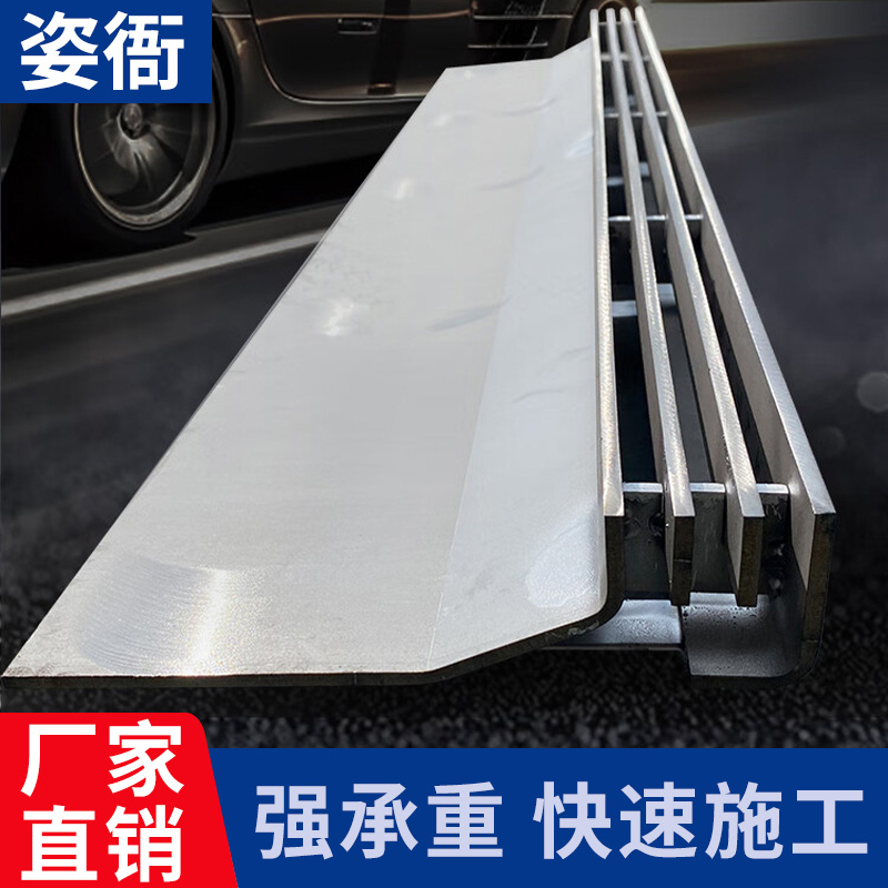 【工厂直销】线性排水沟u型槽