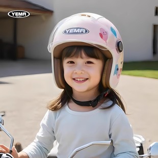 野马电动车儿童头盔电瓶车半盔男女宝宝四季通用秋冬3/4盔3c认证