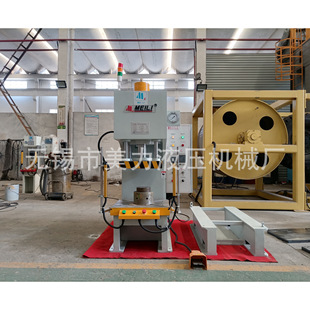 江蘇廠家專業(yè)定制CPS系列伺服單柱液壓機 40T單臂C型油壓機質(zhì)量好