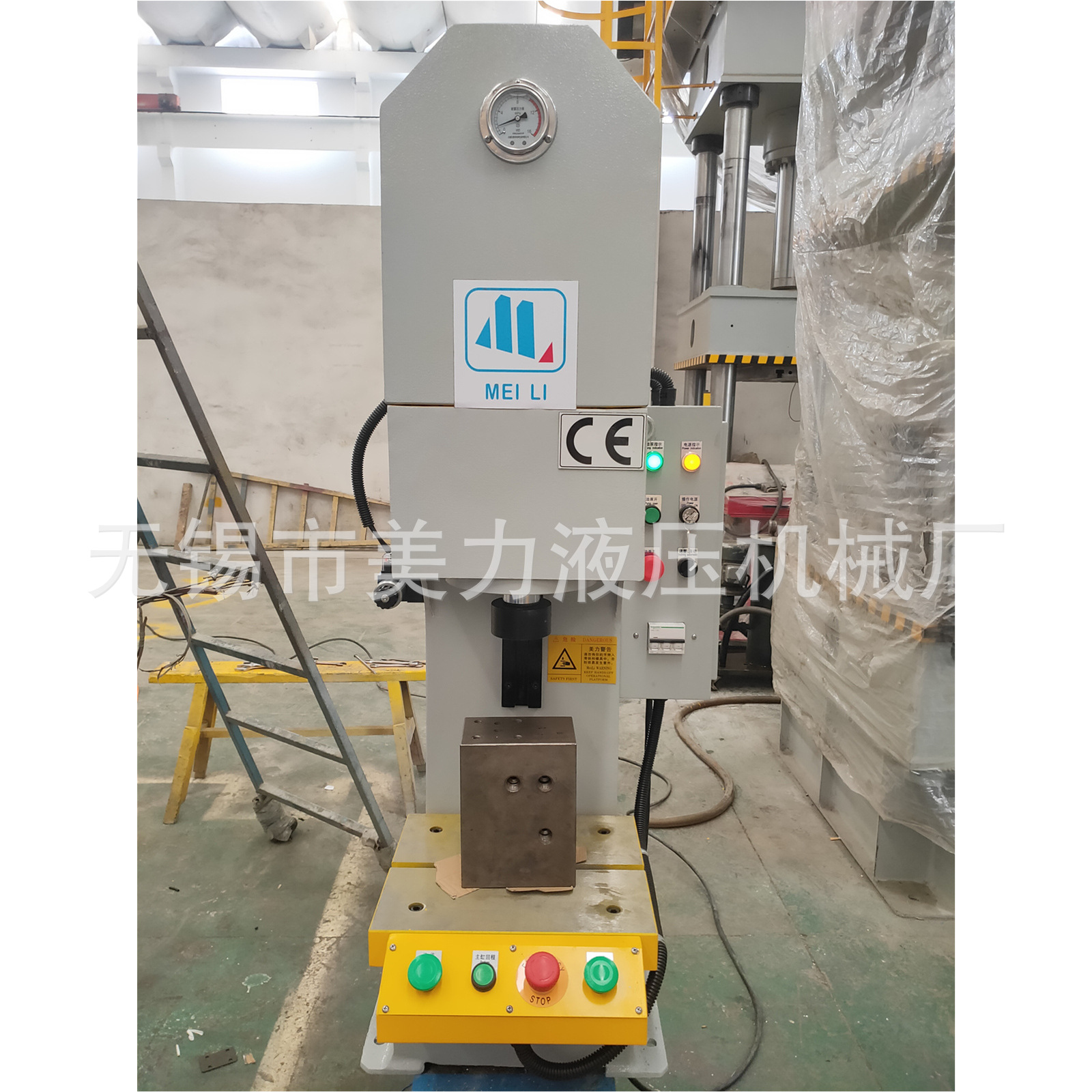 厂家直销定制 Y41-2.5T标准C型液压机 小型单臂油压机 工期短