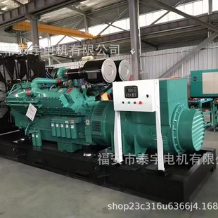 柴油发电机组150kw 家用220v全铜380v发电机 养殖场备用电源