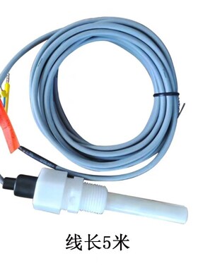 1.00SL1电导率仪探头电导率仪电极适用于CM-230 DDG-403B等