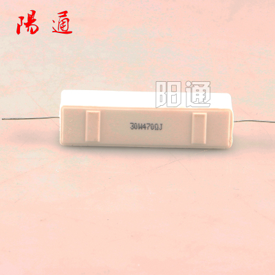 30W470RJ欧姆 卧式水泥电阻30瓦470欧等离子气保焊机负载吸收电阻