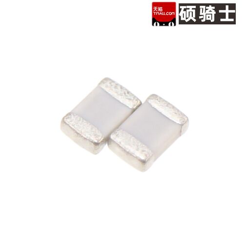 0805贴片电容10PF 15 22 33 47 51 56PF 7.5 7 8.2PF 9.1 NPO/COG