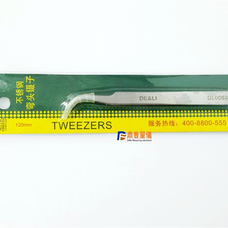 量具卡尺维修工具 修表 起针钳 取针钳 夹时针工具 弯镊子,饰品/流行首饰/时尚饰品新,其他DIY饰品配件,淘宝优惠券,粉丝福利购,淘宝优惠卷