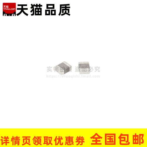 1210 贴片电感 3225 2R2 10uH 4R7 47 22 2.2 4.7 1R0 R68 大电流