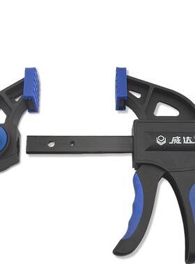 威达 快速棘轮F夹木工夹子夹具g夹钳固定工具压板压紧器f字夹快速