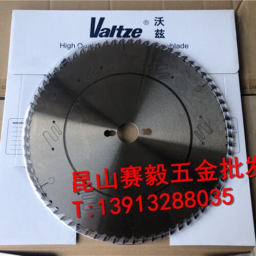 Valtze沃兹工业级往复锯主锯片350*3.5*2.5*84T*30梯平齿14寸*84T