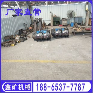 力昇机械设.备定制 矿用装 卸设备p 岩机 90b 15b 60矿用耙斗装