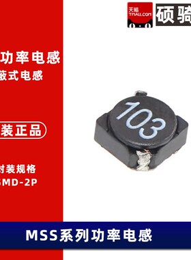 MSS7341-332-103-223-333-473-224-474-684-153--104MLB/MLC/MLD