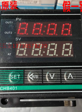 原装常州汇邦智能温控仪CHB401-011-0112014/3逻辑电平输出 K型