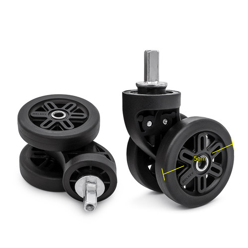 DELSEY法国大使拉杆箱3841行李箱轮子配件万向轮密码箱轱辘替换轮