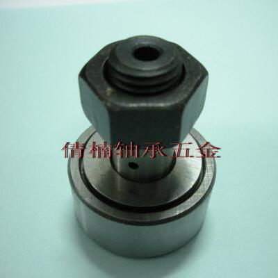 滚轮轴承,螺栓型滚轮滚针轴承KR47 (即:CF20-1)