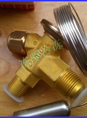 danfoss 丹佛斯热力膨胀阀 TX2 R22 068Z3206 内平衡 正品 原装
