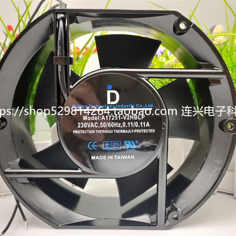 全新台湾 A17251-V2HBLP 17251 230V 0.11A 变频器 散热风机风扇