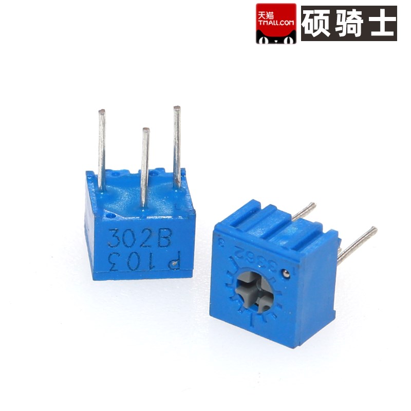 3362P可调电阻器 10K 100K 2K 5K 20K 50K 200K 500K 精密电位器
