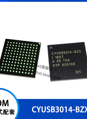 CYUSB3014-BZXI usb3.0芯片 主机/外围设备控制器  BGA-121