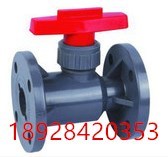 DN50 灰色塑料法兰球阀 聚丙烯RPP塑料法兰球阀 自来水塑料球阀