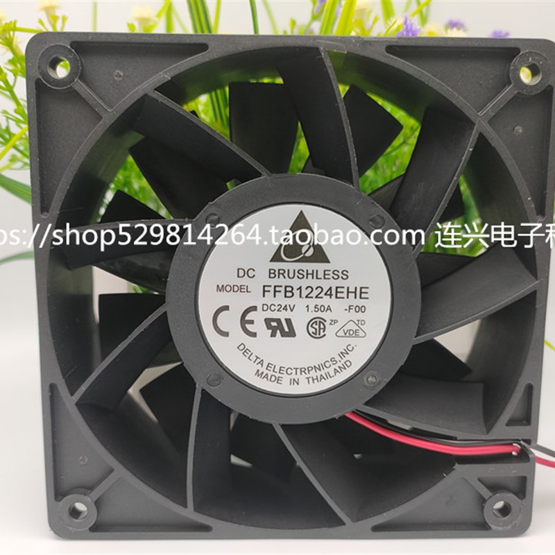 全新台达PFB1224EHE/UHE/GHE FFB1224SHE/EHE变频器12CM12038 24V