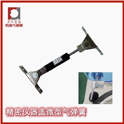 精密仪器旅行箱盖上翻微型气弹簧 支撑杆95mm液压气撑压力20-250N