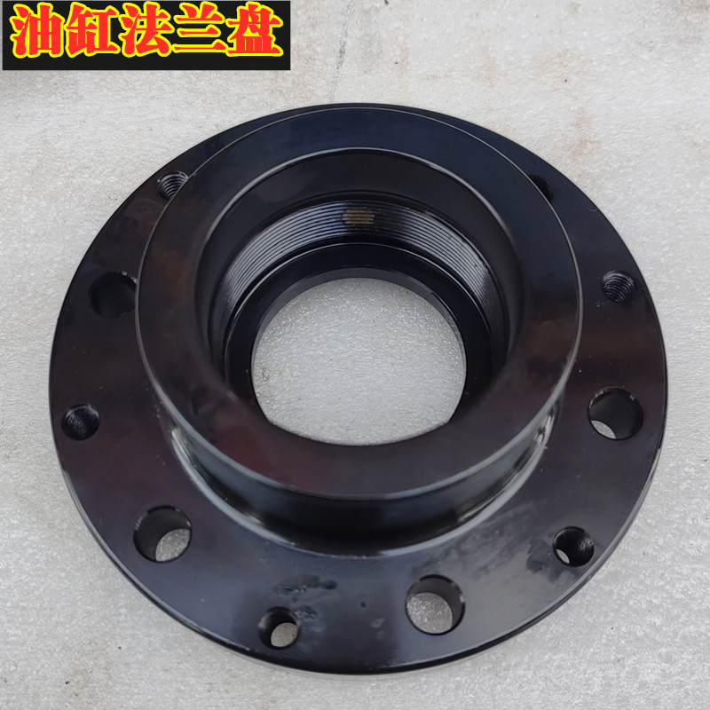 数控车床液压回转油缸连接法兰盘发黑 油压旋转中空油缸法兰1246,鲜花速递/花卉仿真/绿植园艺,洒水/浇水壶,淘宝优惠券,粉丝福利购,淘宝优惠卷