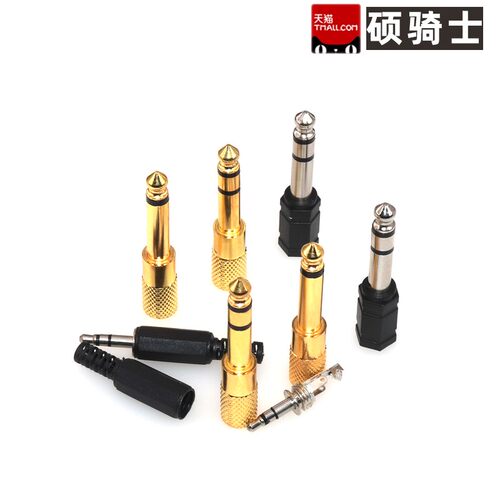 6.5转3.5mm转接头电钢琴电子琴音频插头音响话筒吉他麦克风转换器