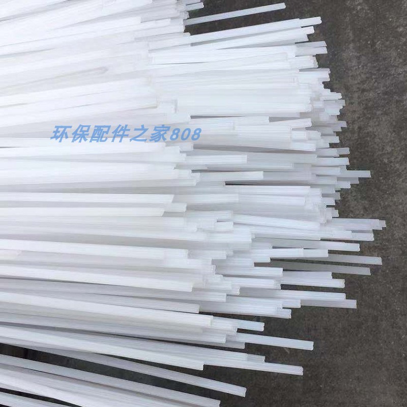 塑胶pp焊条聚丙烯塑料条白色热熔焊条水箱
