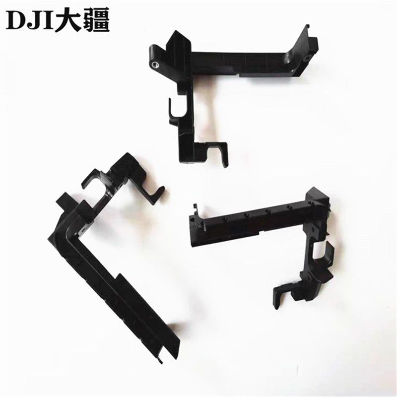 大疆植保无人机配件【T10】前壳密封支架(右)001419,办公设备/耗材/相关服务,电工胶带,淘宝优惠券,粉丝福利购,淘宝优惠卷