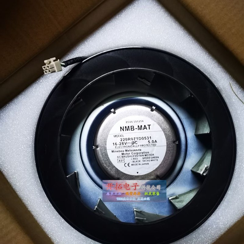 NMB 风扇220R071D0531 艾默生CT变频器SPMD1403,SPMD1404适用