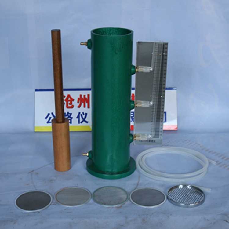 TST-70型土壤渗透仪 常水头渗透仪 变水头土壤渗透仪 含税