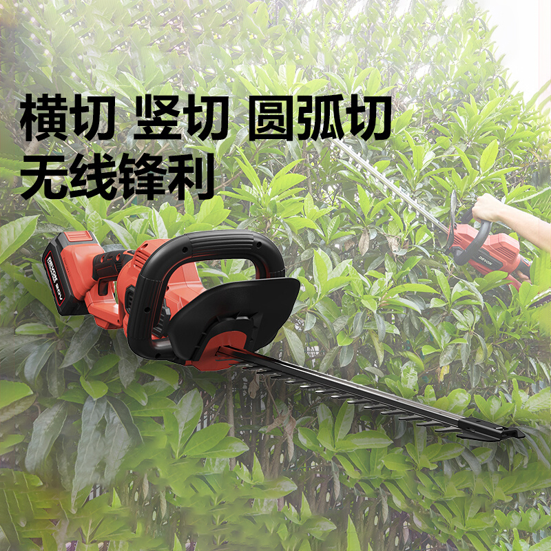 大有电动绿篱修剪机锂电充电式茶树叶修枝机采茶绿化园林神器4220
